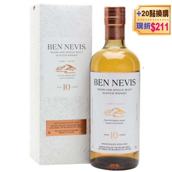 班尼斯10年單一純麥威士忌【700ml】
