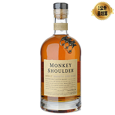 三隻猴子調和純麥威士忌1000ml 酒條通洋酒全台最大連鎖專賣店 全台地區買酒最便宜