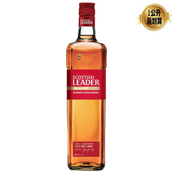 仕高利達紅色經典調和純麥威士忌【1000ml】