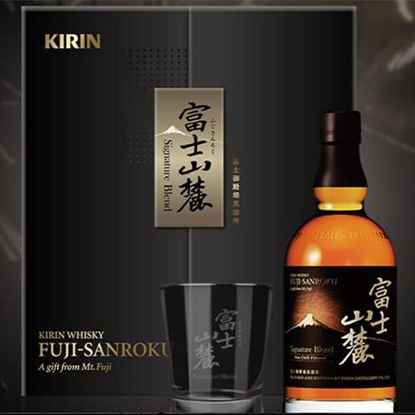 富士山麓Signature Blend限量威士忌禮盒【700