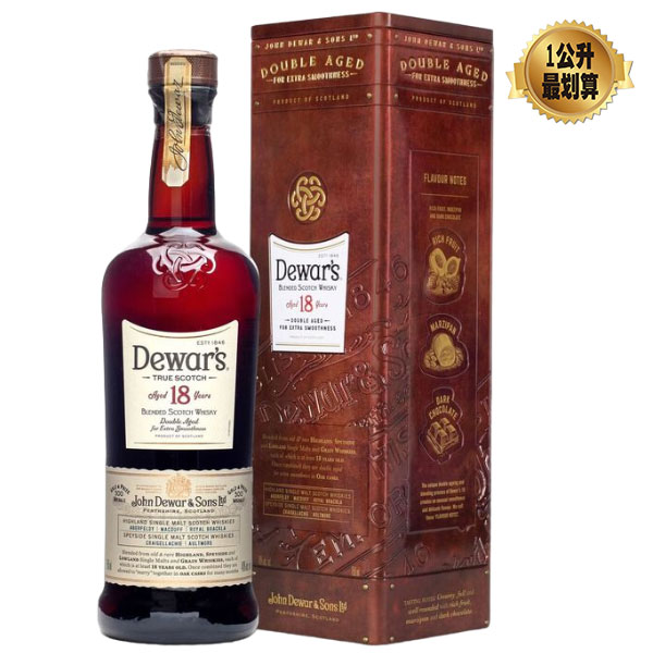 帝王18年調和威士忌1000ml