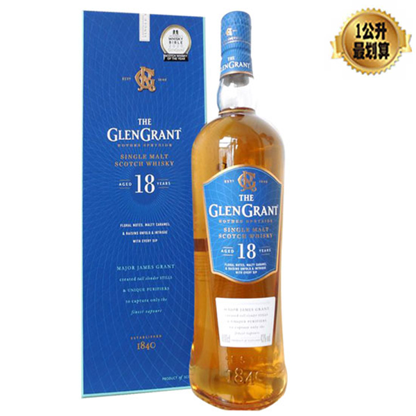 格蘭冠18年單一純麥威士忌1000ml 酒條通洋酒全台最大連鎖專賣店 全台地區買酒最便宜