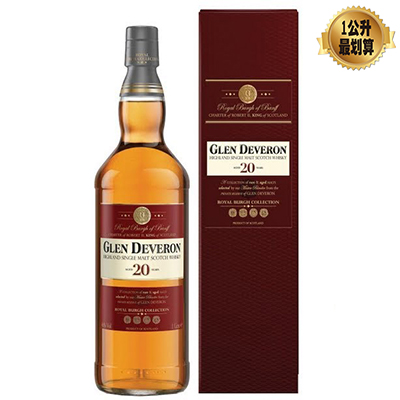 格蘭德弗倫20年單一純麥威士忌1000ml
