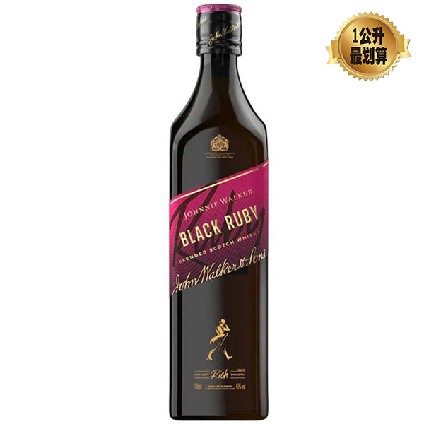 約翰走路黑紅寶石Black Ruby 1000ml