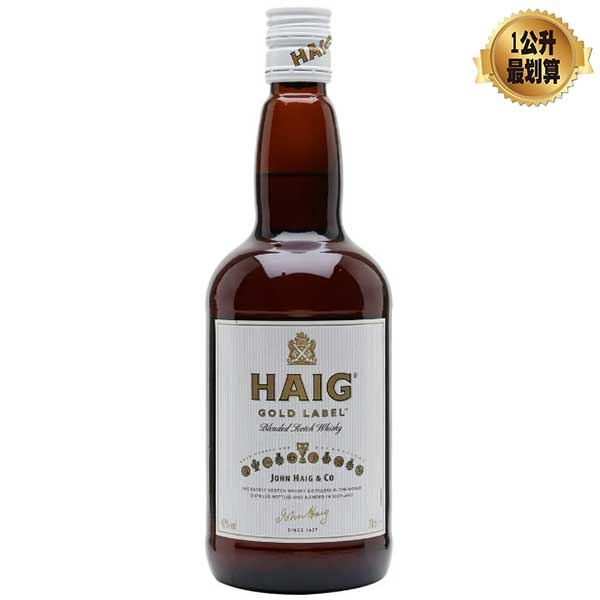 John Haig金牌調和威士忌1000ml