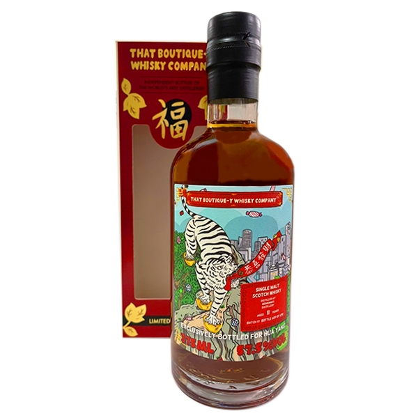 TBY漫畫標-本利林11年虎年特殊標新春限定威士忌375ml |酒條通洋酒全台最大連鎖專賣店-全台地區買酒最便宜