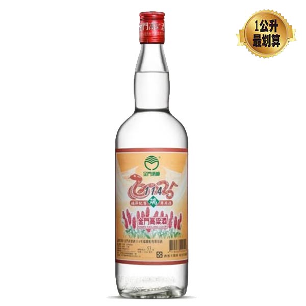 金門114年端節高粱酒1000ml