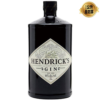 英國英人牌琴酒700ml 酒條通洋酒全台最大連鎖專賣店 全台地區買酒最便宜