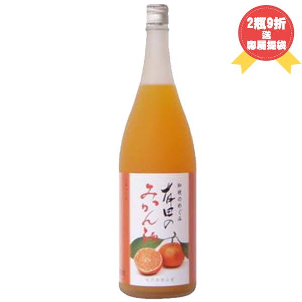 和歌山有田橘子酒1800ml