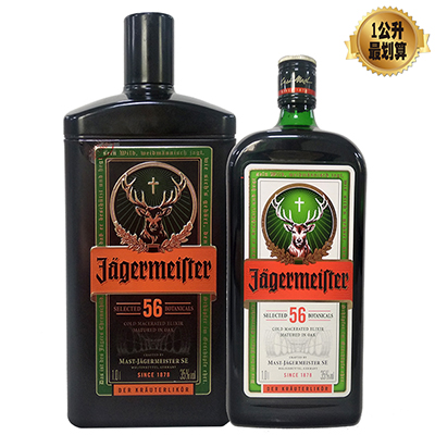 德國野格鹿伯利口酒精裝版 1000ml 酒條通洋酒全台最大連鎖專賣店 全台地區買酒最便宜