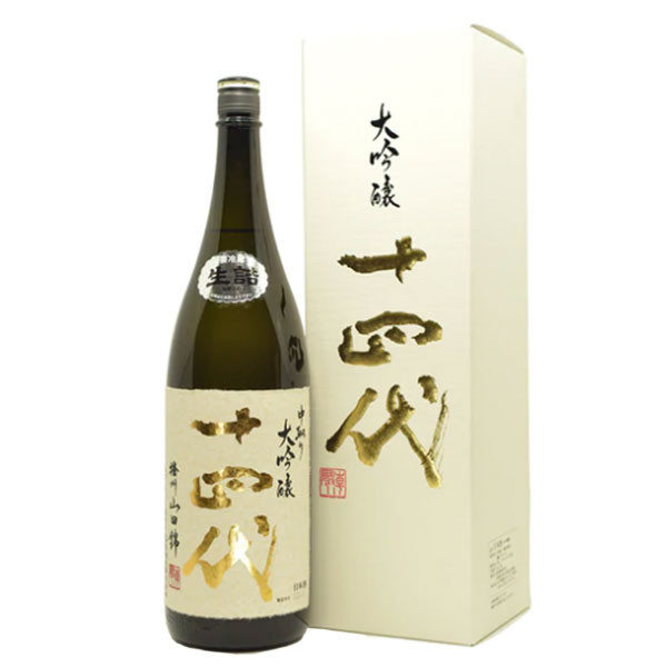 未開栓】十四代 大極上生 播州山田錦 日本酒 1800ml 16% 製造年月：令 