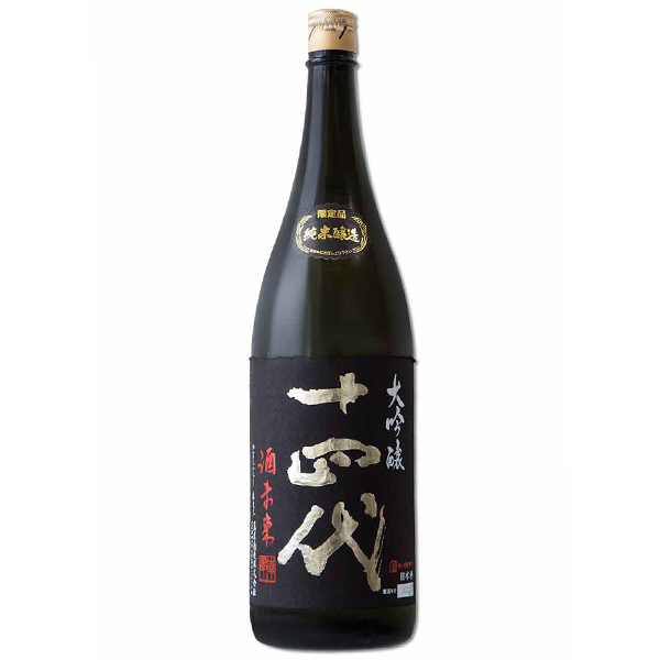 十四代 EXTRA 純米大吟醸 720ml 空き瓶｜その他