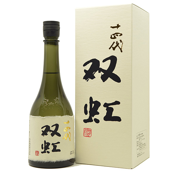 双虹 力まかせ 空瓶(未洗浄) 十四代 箱付き 