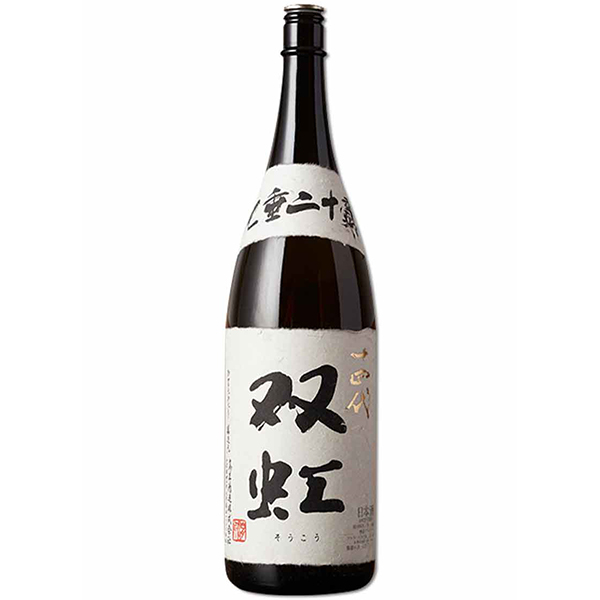 十四代雙虹大吟釀1800ml ｜酒條通洋酒全台最大連鎖專賣店-全台地區買酒 