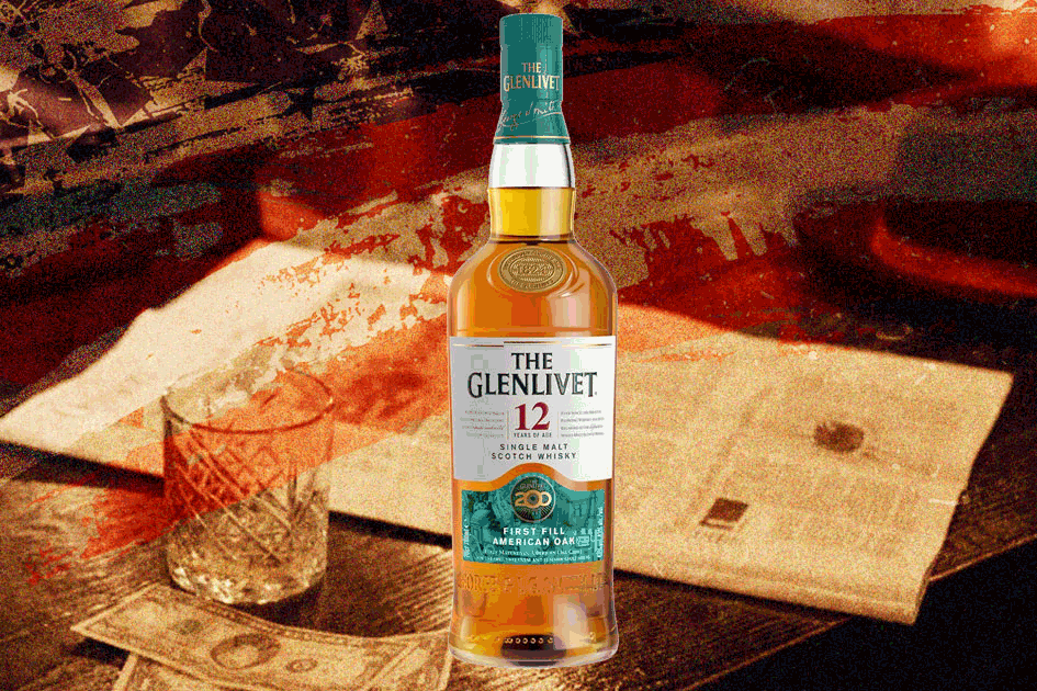 格蘭利威12年美國桶200週年限定單一純麥威士忌