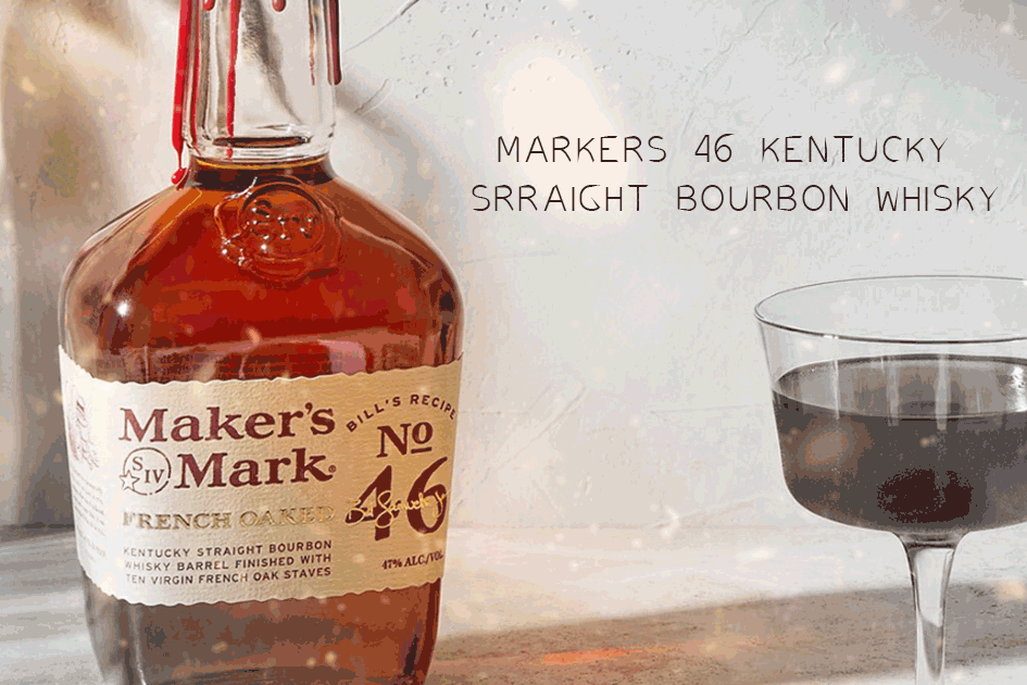 美格46波本威士忌