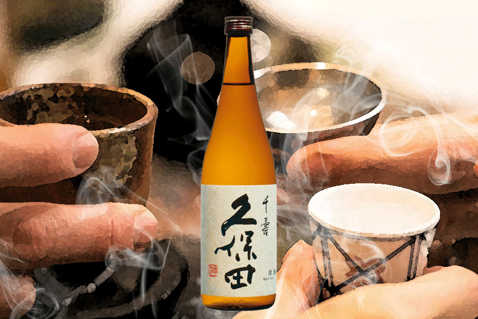 久保田千壽吟釀720ml