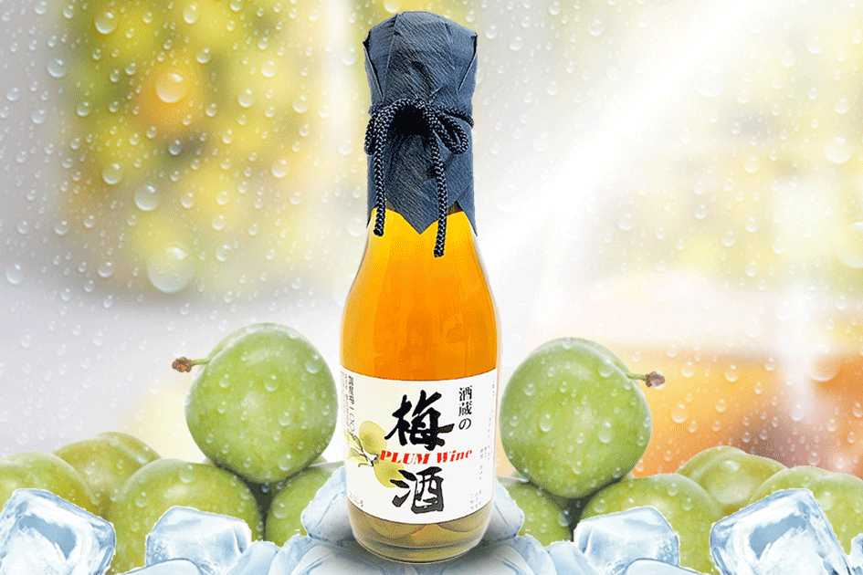 橫田酒造-酒藏的梅酒620ml