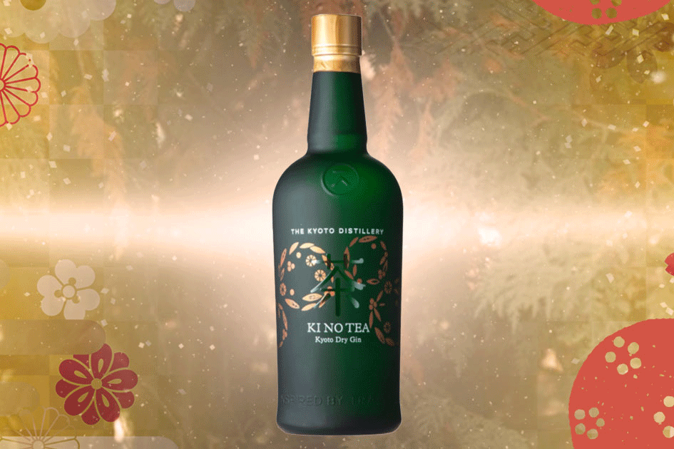 季之美[茶]京都琴酒700ml