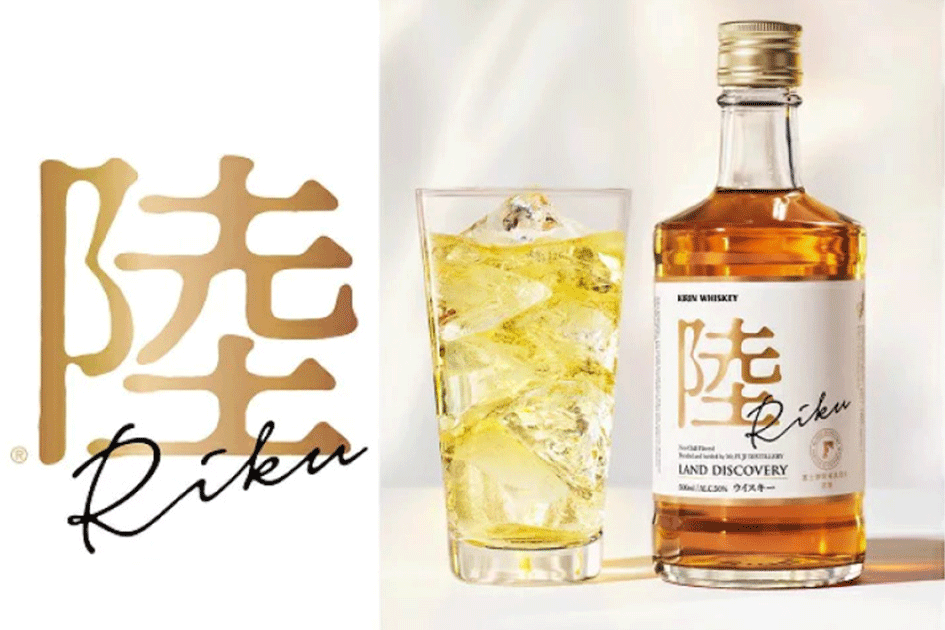 麒麟富士御殿場-陸Riku日本威士忌500ml