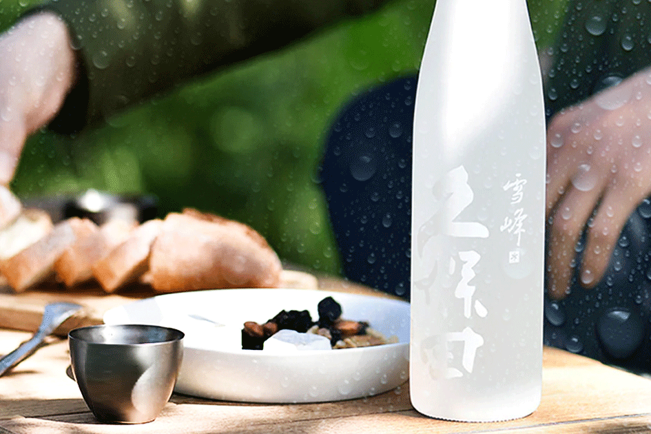 久保田雪峰限定純米大吟釀500ml