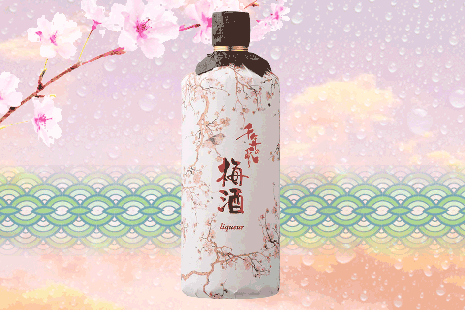 千年之眠梅酒