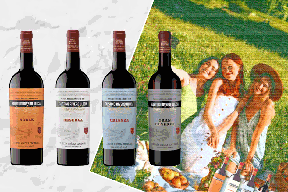 西班牙福斯蒂諾酒莊系列