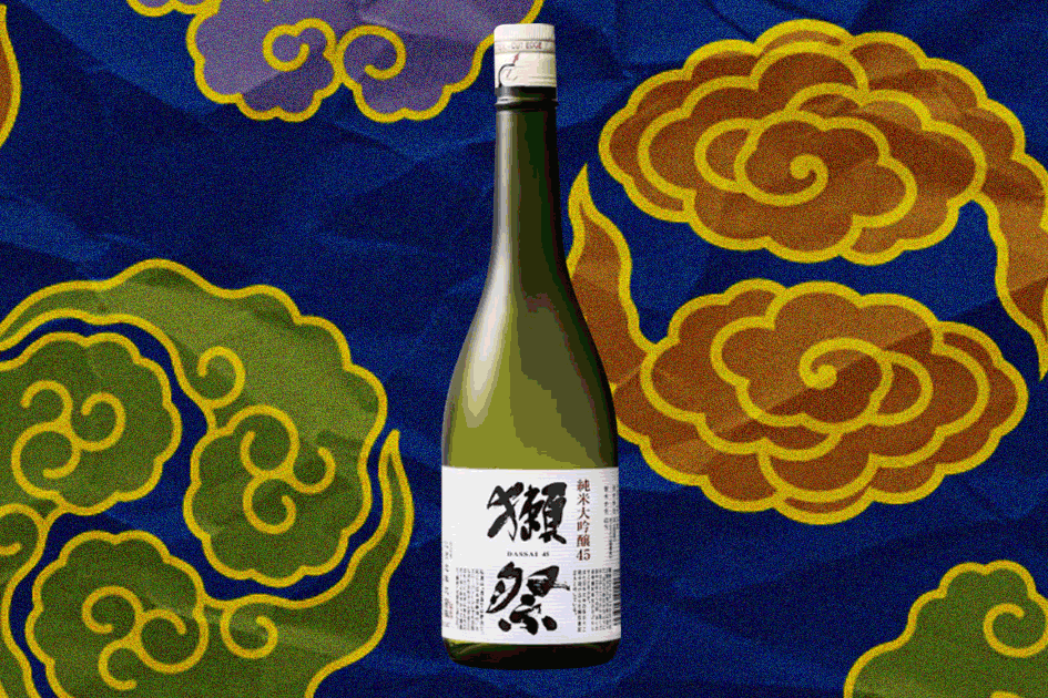 獺祭45純米大吟釀