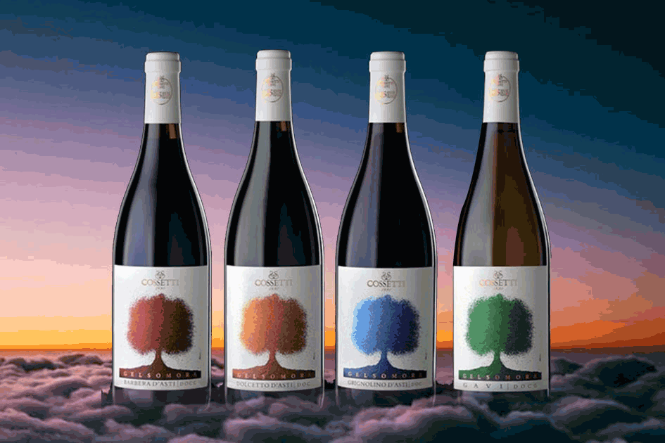 克賽蒂酒莊天空樹系列