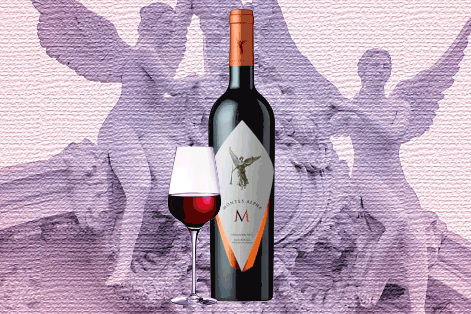 蒙帝斯酒莊阿爾法系列-M紅葡萄酒