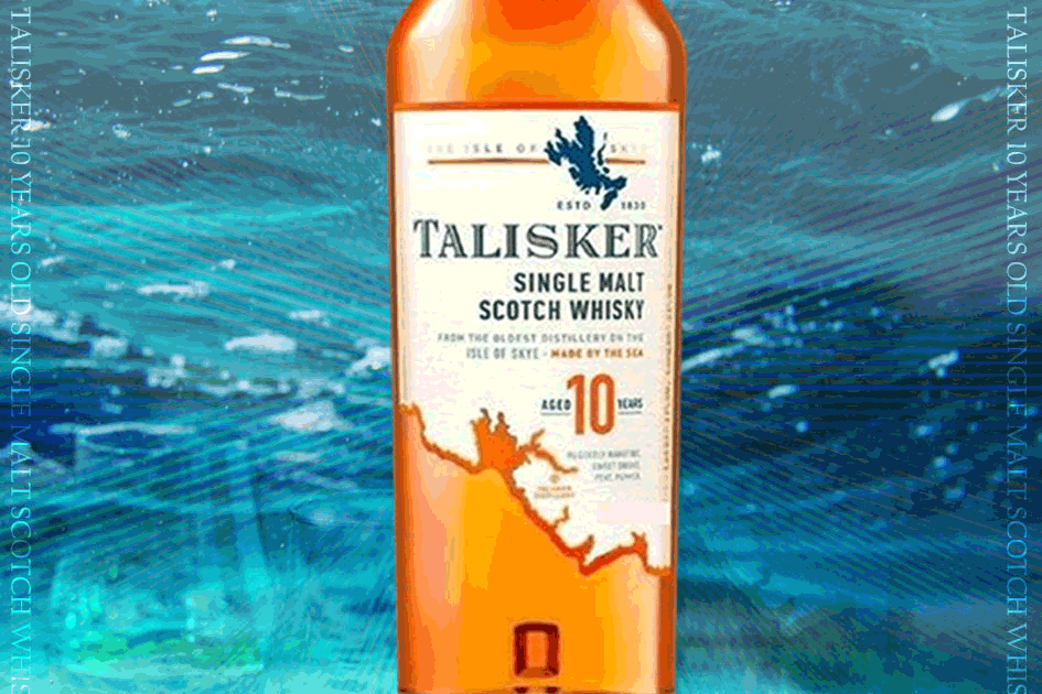 泰斯卡10年單一純麥威士忌