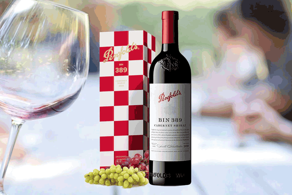 奔富Bin389假日系列卡本內希哈紅葡萄酒