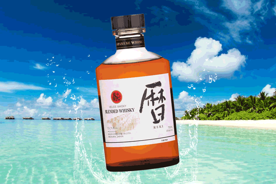 海利歐斯-曆Reki調和威士忌