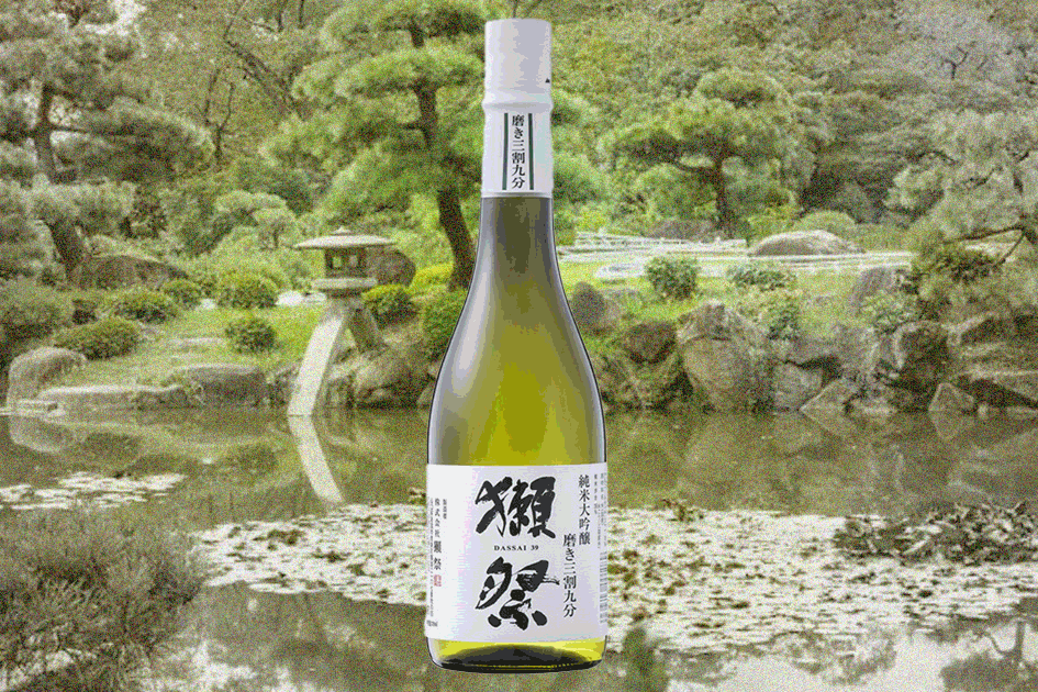 獺祭三割九分純米大吟釀