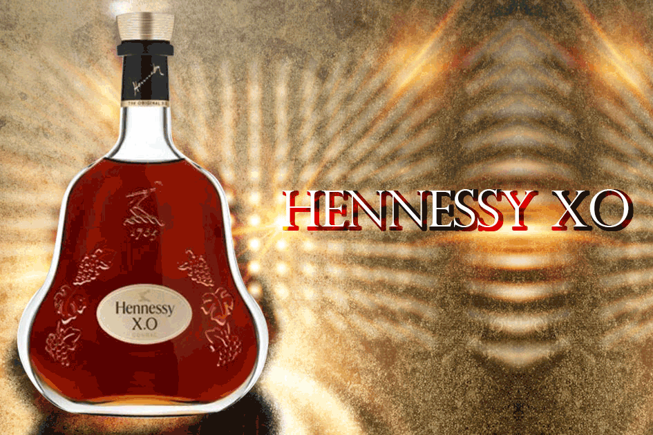 軒尼詩XO干邑白蘭地