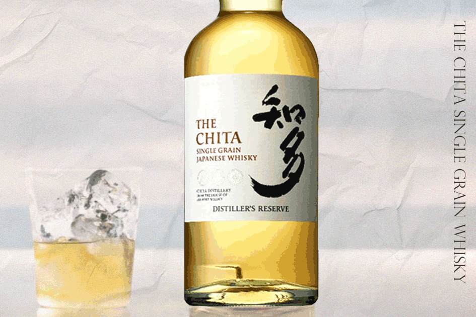 知多無年份單一穀物威士忌