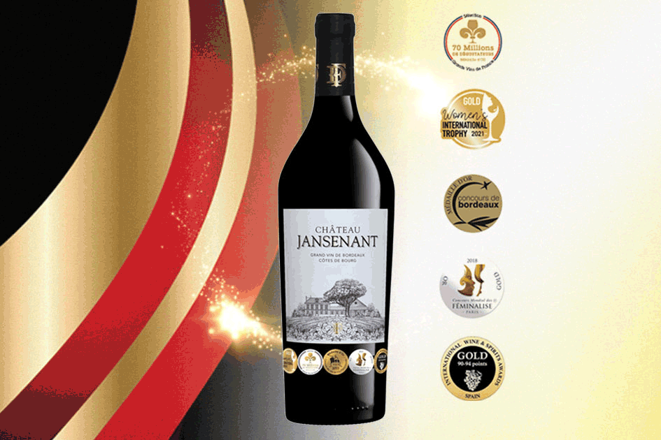 雁思南莊園AOC紅葡萄酒