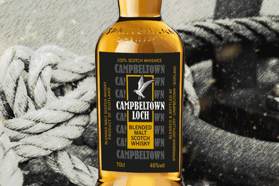 坎培爾鎮LOCH調和威士忌