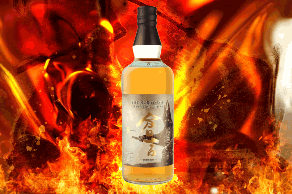 倉吉8年純麥威士忌