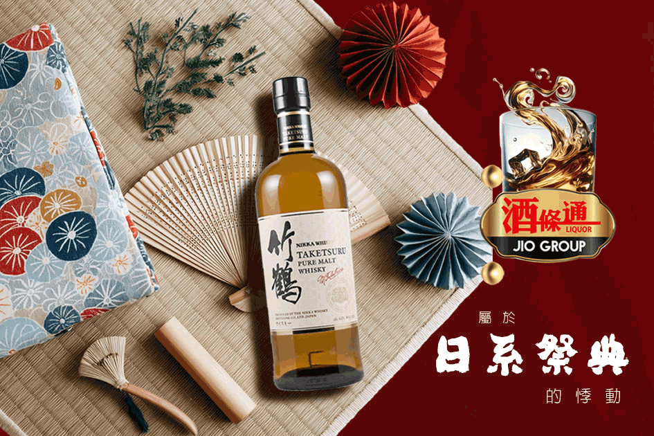 屬於日系祭典的悸動