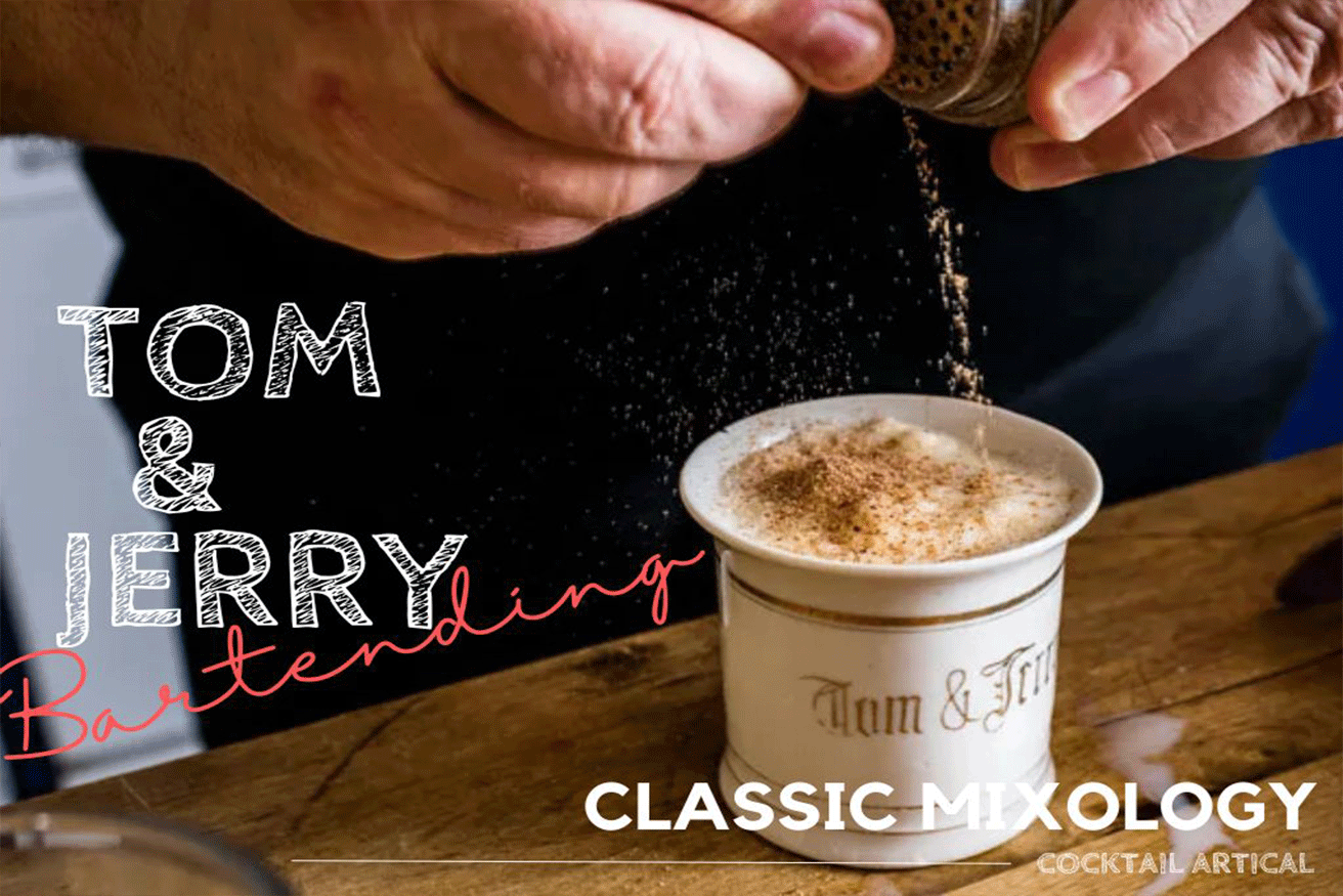 湯姆與傑利的溫馨回憶