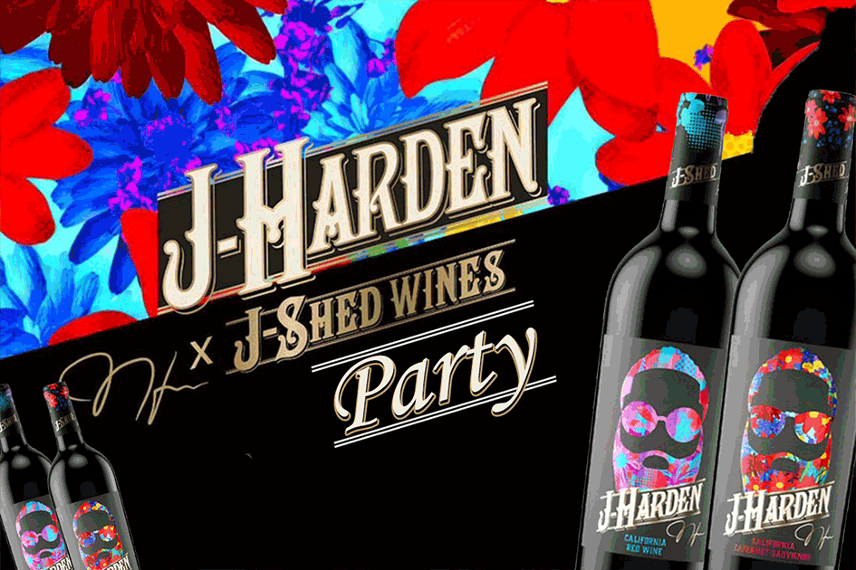J-Harden VIP Party 大鬍子哈登派對之夜